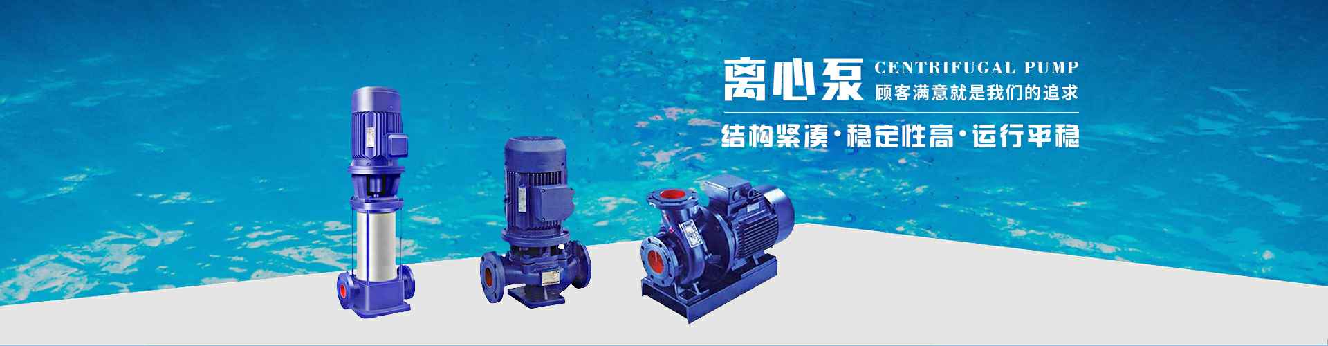 福州徐凯硬件设备有限公司