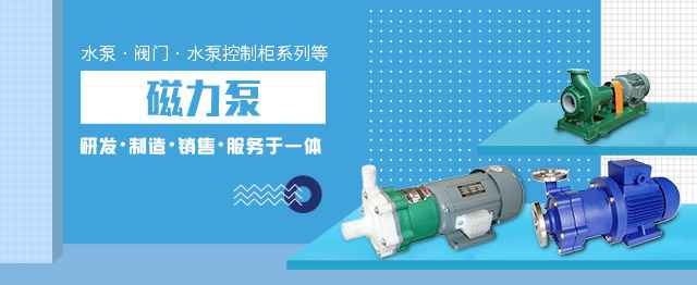 福州徐凯硬件设备有限公司