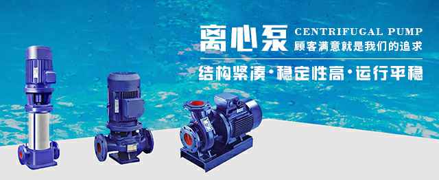 福州徐凯硬件设备有限公司